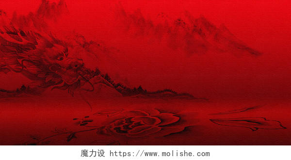 红色中国风国潮龙山水刺绣花线条手绘唯美文艺龙抬头展板背景龙抬头背景